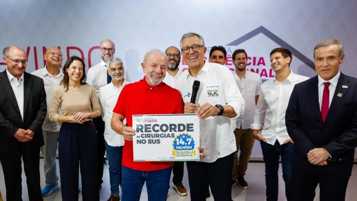 Lula visita fábrica de medicamentos no Cabo de Santo Agostinho